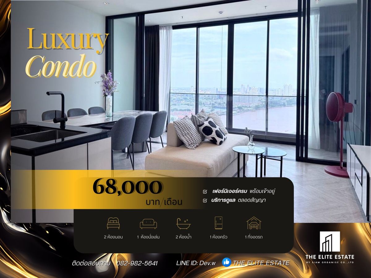 For RentCondoWongwianyai, Charoennakor : 🔑✨ Exclusive Offer • Beautiful Fully Furnished • Ready-to-Move-In Unit • For Rent at Chapter Charoennakhon-Riverside • Near BTS Krung Thonburi and ICONSIAM shopping mall