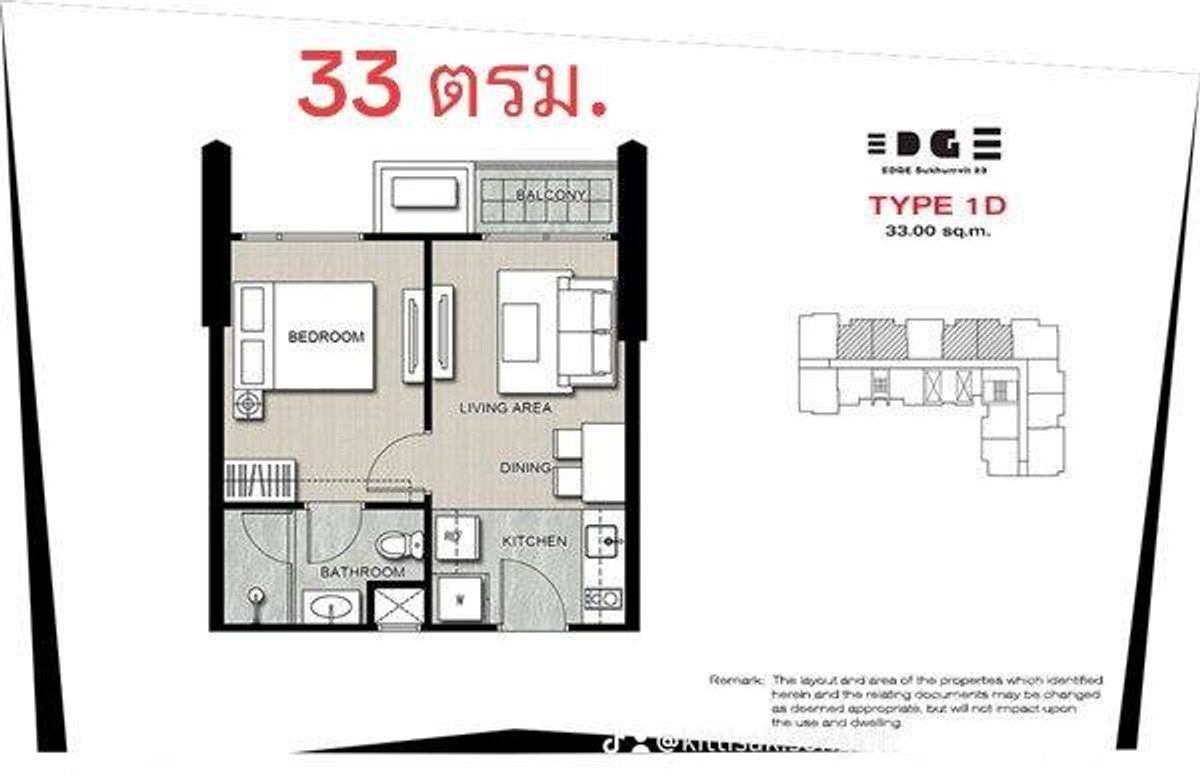For RentCondoSukhumvit, Asoke, Thonglor : EDGE Sukhumvit 23 Condominium Room for Rent
