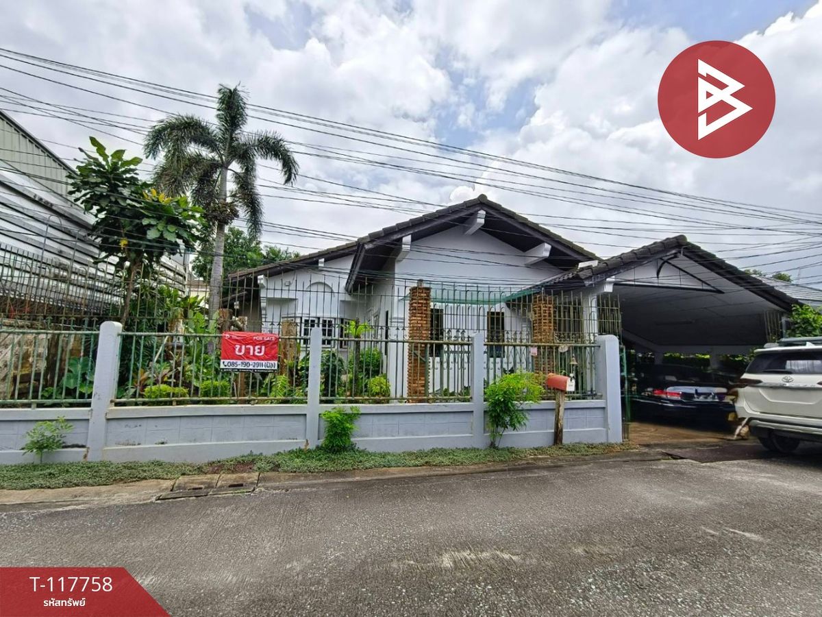 ขายบ้านจันทบุรี :  ขายบ้านเดี่ยว เนื้อที่ 1 งาน วัดใหม่ จันทบุรี