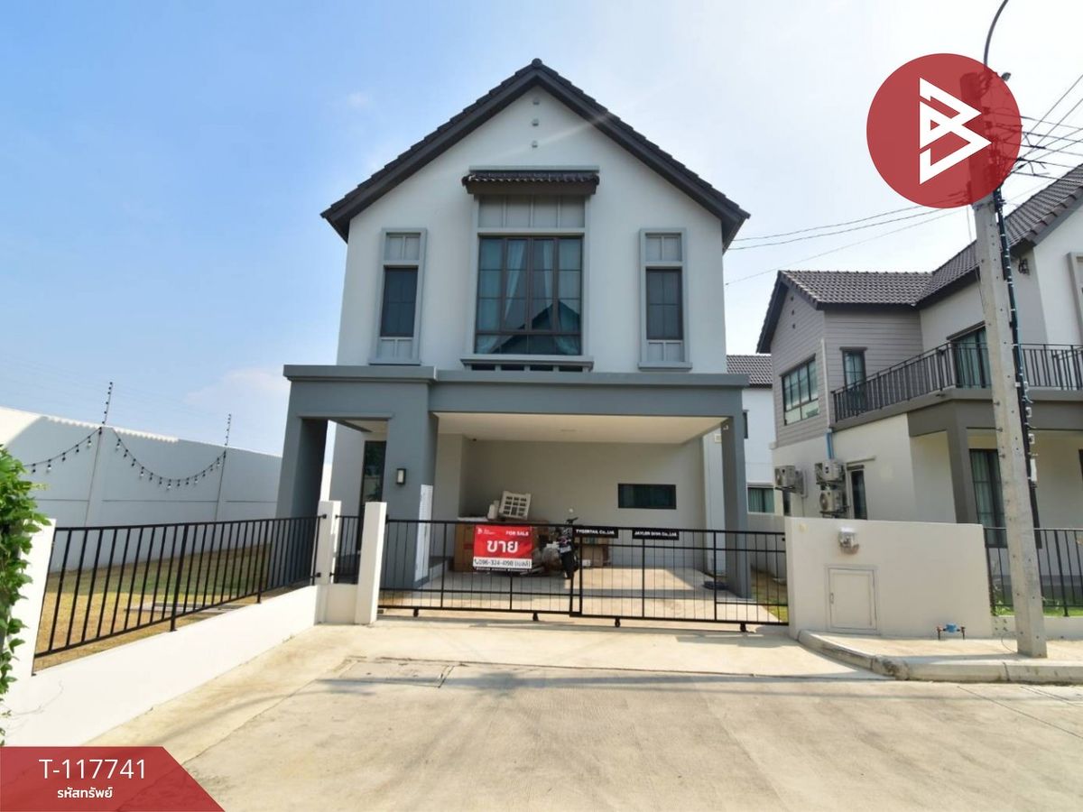 ขายบ้านสมุทรปราการ สำโรง : ขายบ้านเดี่ยว หมู่บ้านสราญสิริ ประชาอุทิศ90 (Saran Siri Prachauthit90) สมุทรปราการ