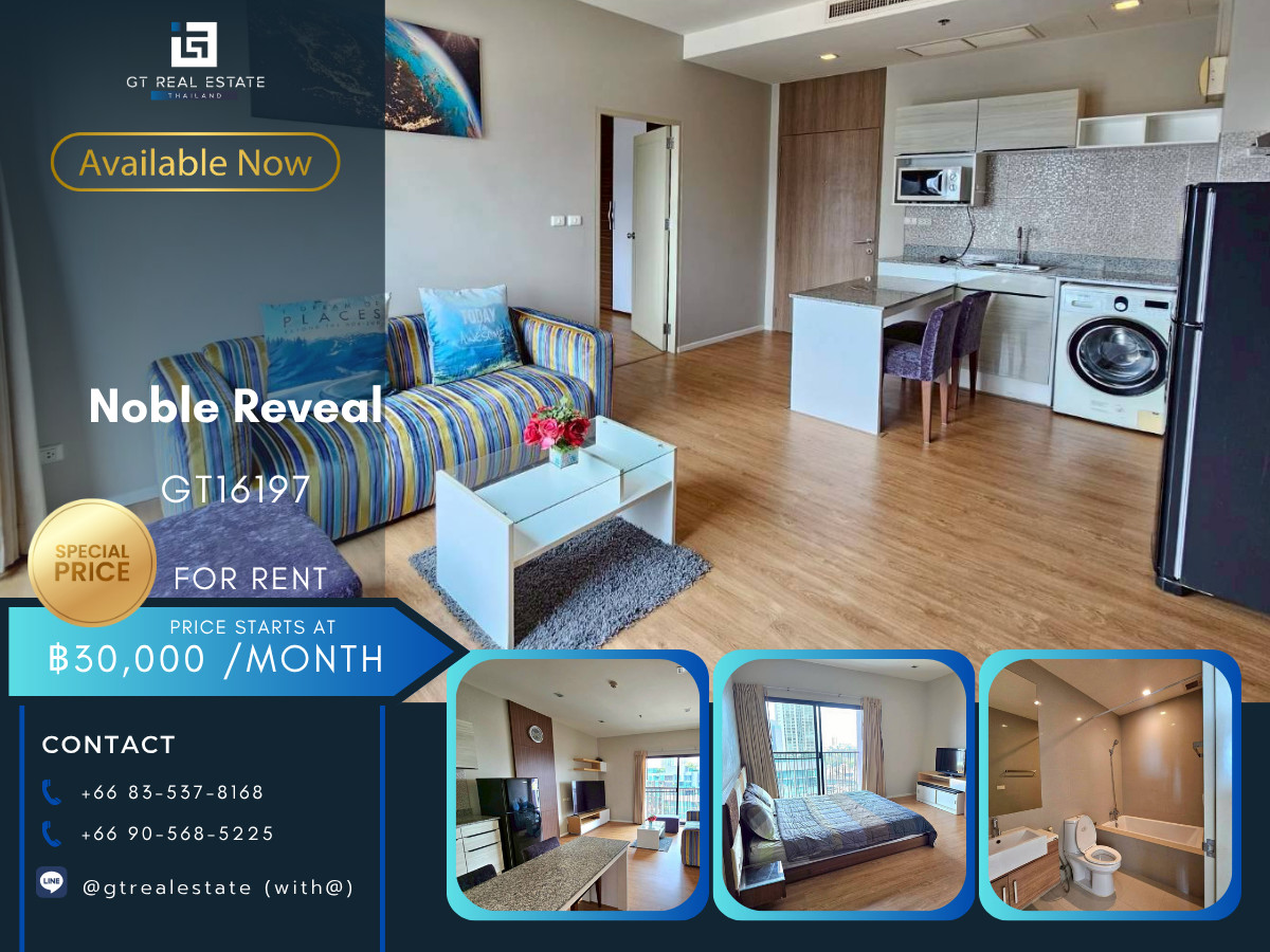 ให้เช่าคอนโดสุขุมวิท อโศก ทองหล่อ : 💎 GT16197  |  คอนโด Noble Reveal  เดินทางสะดวก ใกล้รถไฟฟ้าบีทีเอส มีรถรับส่ง ห้องสวย เฟอร์นิเจอร์ครบ พร้อมอยู่แล้ว!!