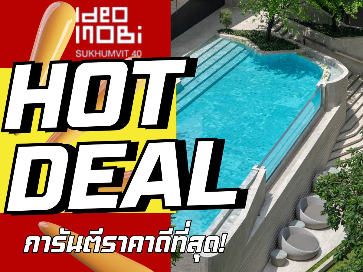 ขายคอนโดสุขุมวิท อโศก ทองหล่อ : 🔥𝐇𝐎𝐓 𝐃𝐄𝐀𝐋🔥𝗜𝗗𝗘𝗢 𝗠𝗢𝗕𝗜 𝗦𝗨𝗞𝗛𝗨𝗠𝗩𝗜𝗧 𝟰𝟬 ห้องแต่งครบ เฟอร์+เครื่องใช้ไฟฟ้าครบ ส่วนลดจัดเต็ม รับประกันการันตีราคาดีที่สุด💯📱𝟎𝟗𝟐-𝟖𝟎𝟖𝟖𝟖𝟗𝟗