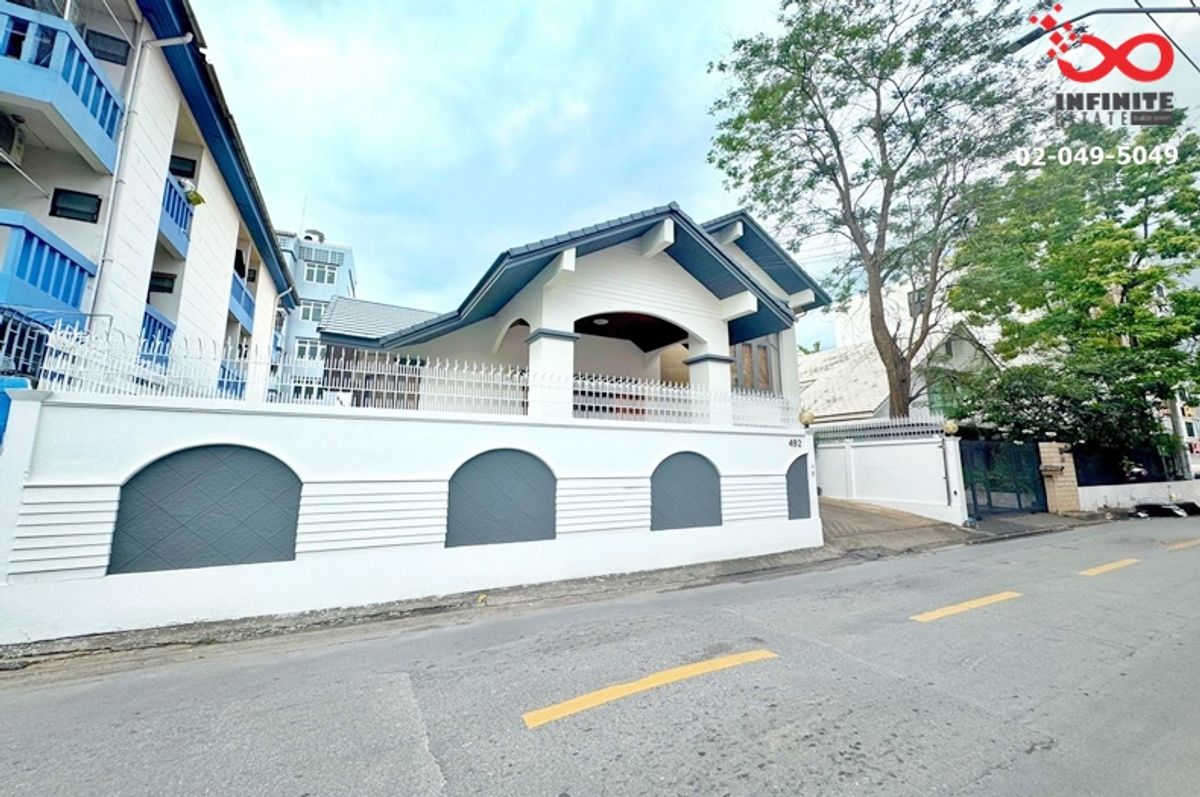 ขายบ้านสะพานควาย จตุจักร : ขายและให้เช่าบ้านเดี่ยว 2 ชั้น รัชดาภิเษก 36 ลาดพร้าววังหิน 79