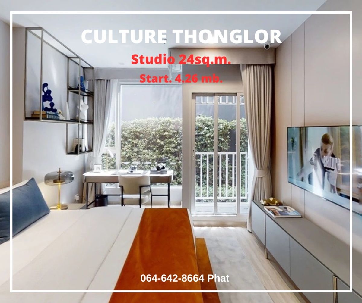 For RentCondoSiam Paragon ,Chulalongkorn,Samyan : Culture Thonglor Studio 24SQ.M. Start. 4.26 MB. Contact 0646428664 (Phat)