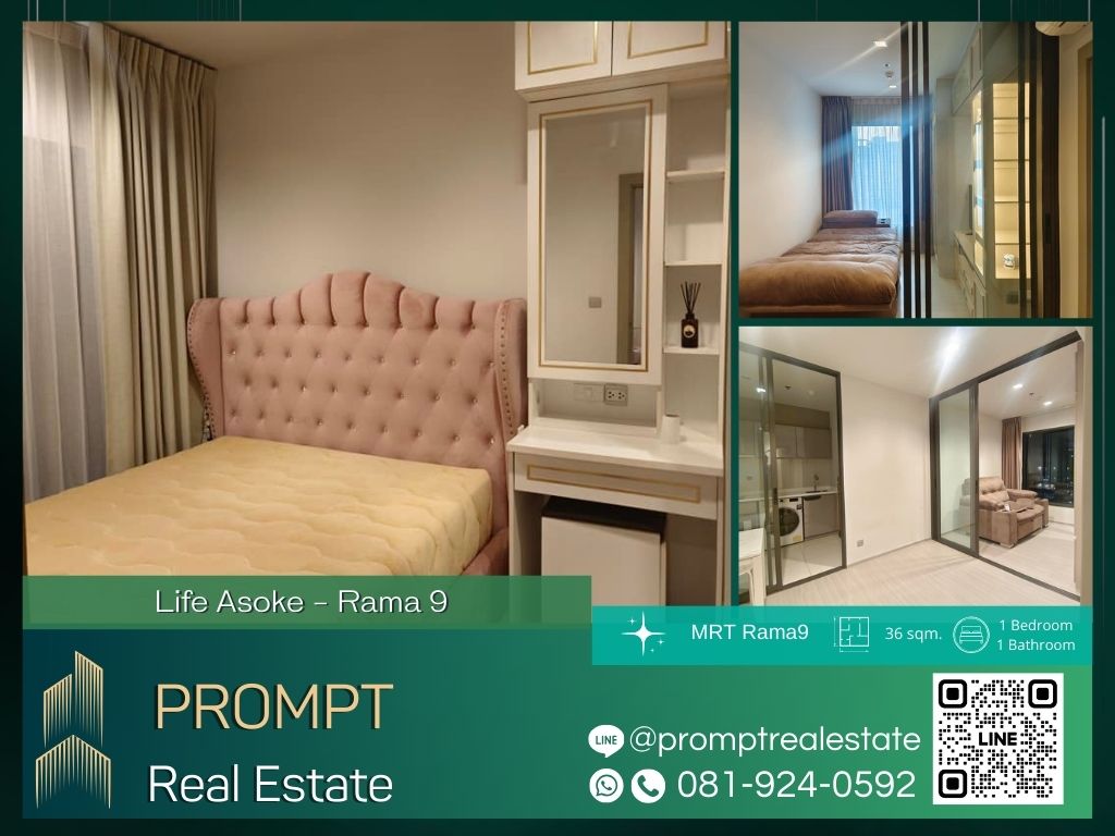 For RentCondoRama9, Petchburi, RCA : KL04646 - Life Asoke - Rama 9 :  ไลฟ์ อโศก - พระราม 9 - MRT Rama9 / CentralRama9 / ARL Makkasan