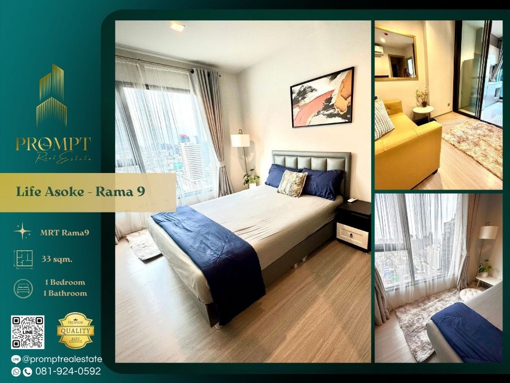 For RentCondoRama9, Petchburi, RCA : KL05047 - Life Asoke - Rama 9 :  ไลฟ์ อโศก - พระราม 9 - MRT Rama9 / CentralRama9 / ARL Makkasan