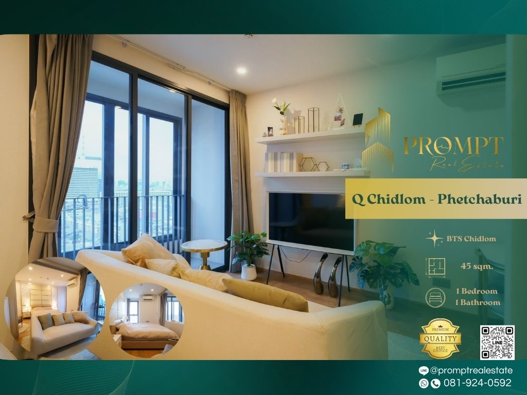 For RentCondoRatchathewi,Phayathai : QR03999 - Q Chidlom - Phetchaburi :  คิว ชิดลม - เพชรบุรี - BTS Chidlom / Central World/ ARL Ratchaprarop