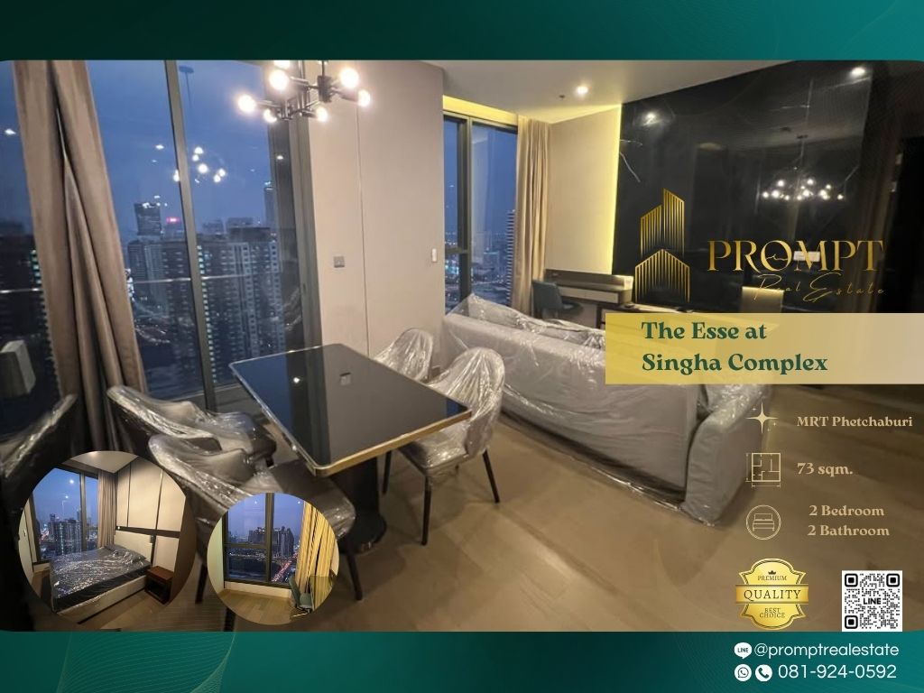 For RentCondoRama9, Petchburi, RCA : ST12747 - The Esse at Singha Complex :  ดิ เอส แอท สิงห์ คอมเพล็กซ์ - MRT Phetchaburi / ARL Makkasan / Srinakharinwirot University / Praram 9 Hospital