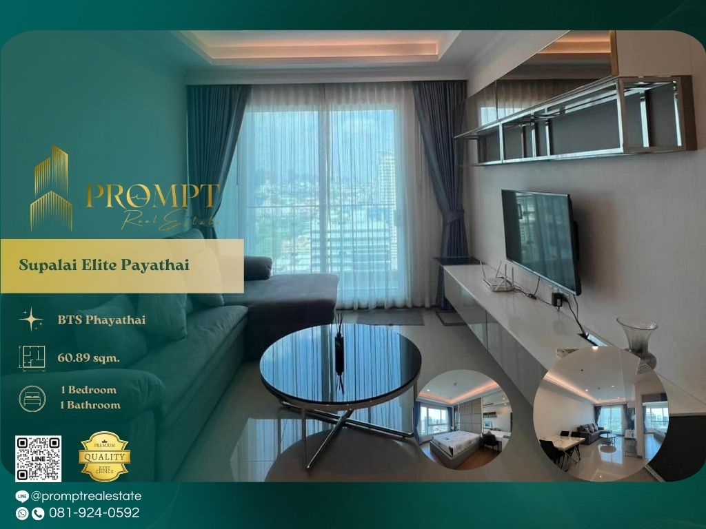 For RentCondoRatchathewi,Phayathai : ST13228 - Supalai Elite Payathai :  ศุภาลัย เอลีท แอท พญาไท - BTS Phayathai / ARL Ratchaprarop / Central World