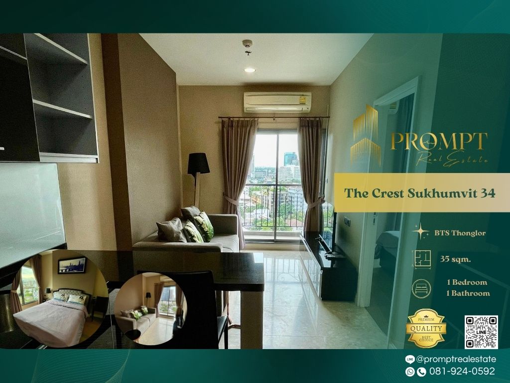 For RentCondoSukhumvit, Asoke, Thonglor : ST13509 - The Crest Sukhumvit 34 :  เดอะ เครสท์ สุขุมวิท 34 - BTS Thonglor / TheEmDistrict / Terminal21