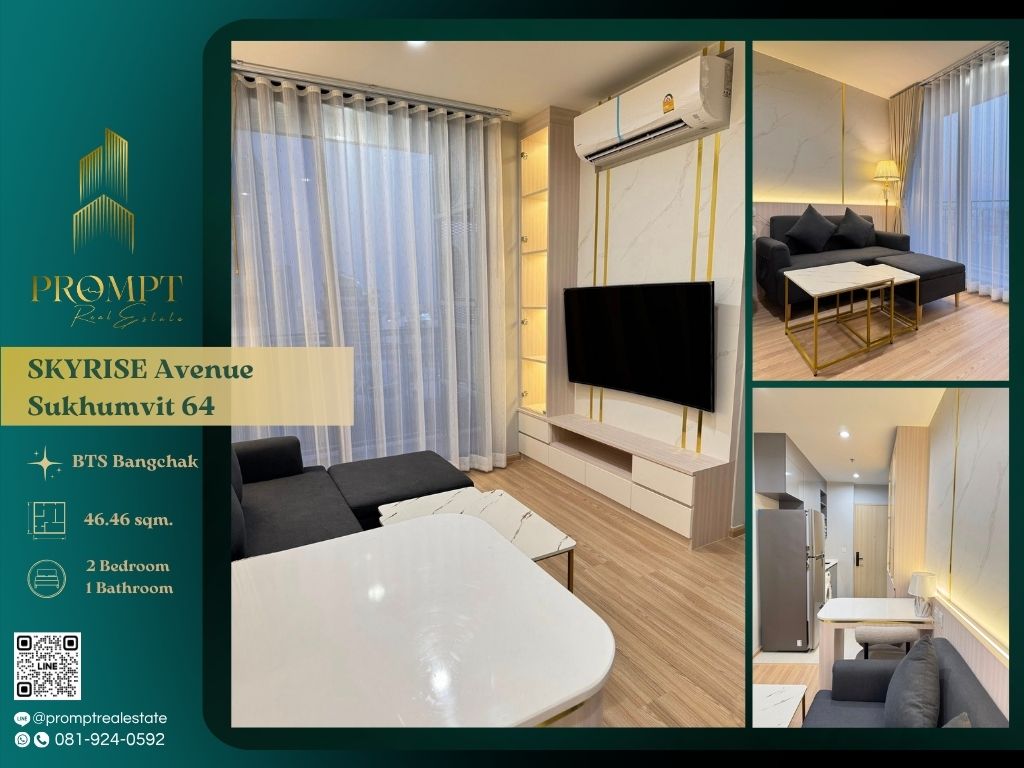 ให้เช่าคอนโดอ่อนนุช อุดมสุข : ST13511 - SKYRISE Avenue Sukhumvit 64 :  สกายไรส์ อเวนิว สุขุมวิท 64