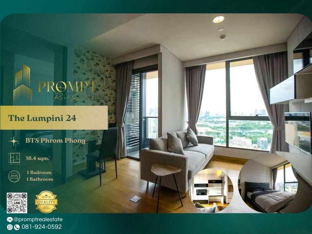 For RentCondoSukhumvit, Asoke, Thonglor : ST13512 - The Lumpini 24 :  เดอะ ลุมพินี 24 - BTS Phrom Phong / EmQuartier / Emporium / Emsphere / Samitivej Sukhumvit Hospital