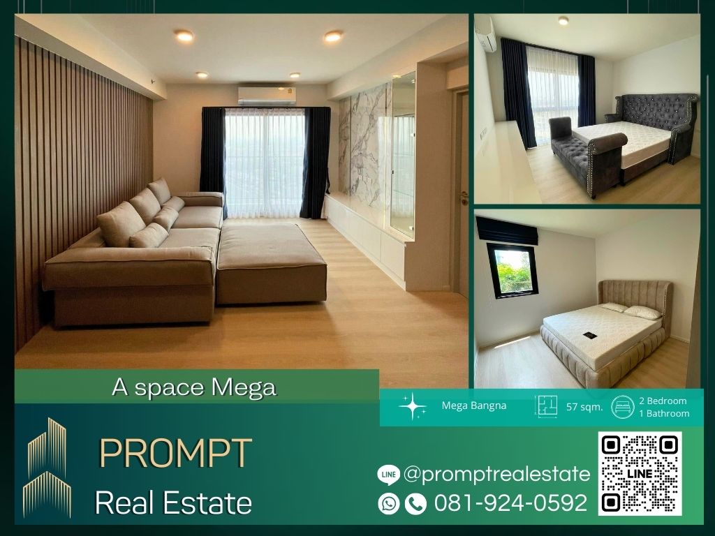 For RentCondoBangna, Bearing, Lasalle : AB05365 - A space Mega :  เอ สเปซ เมกา - Mega Bangna, International School (SISB / TCIS / Concordian), Suvarnabhumi Airport