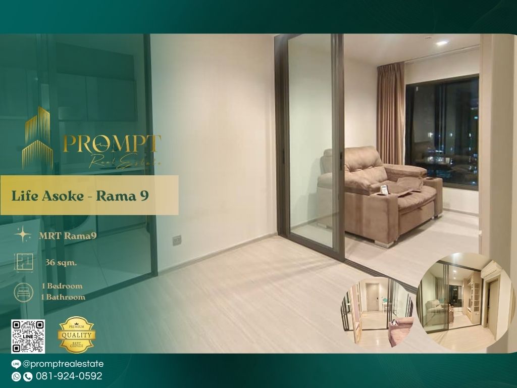 ให้เช่าคอนโดพระราม 9 เพชรบุรีตัดใหม่ RCA : KL04646 - Life Asoke - Rama 9 :  ไลฟ์ อโศก - พระราม 9 - MRT Rama9 / CentralRama9 / ARL Makkasan
