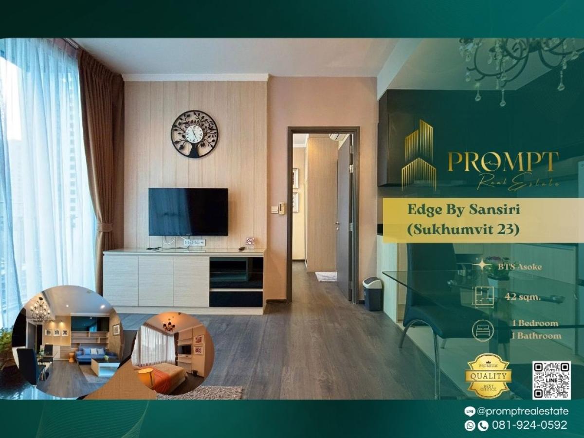 For RentCondoSukhumvit, Asoke, Thonglor : EF00955 - Edge By Sansiri (Sukhumvit 23) :  เอดจ์ บาย แสนสิริ สุขุมวิท 23 - BTS Asoke / MRT Sukhumvit / Terminal 21