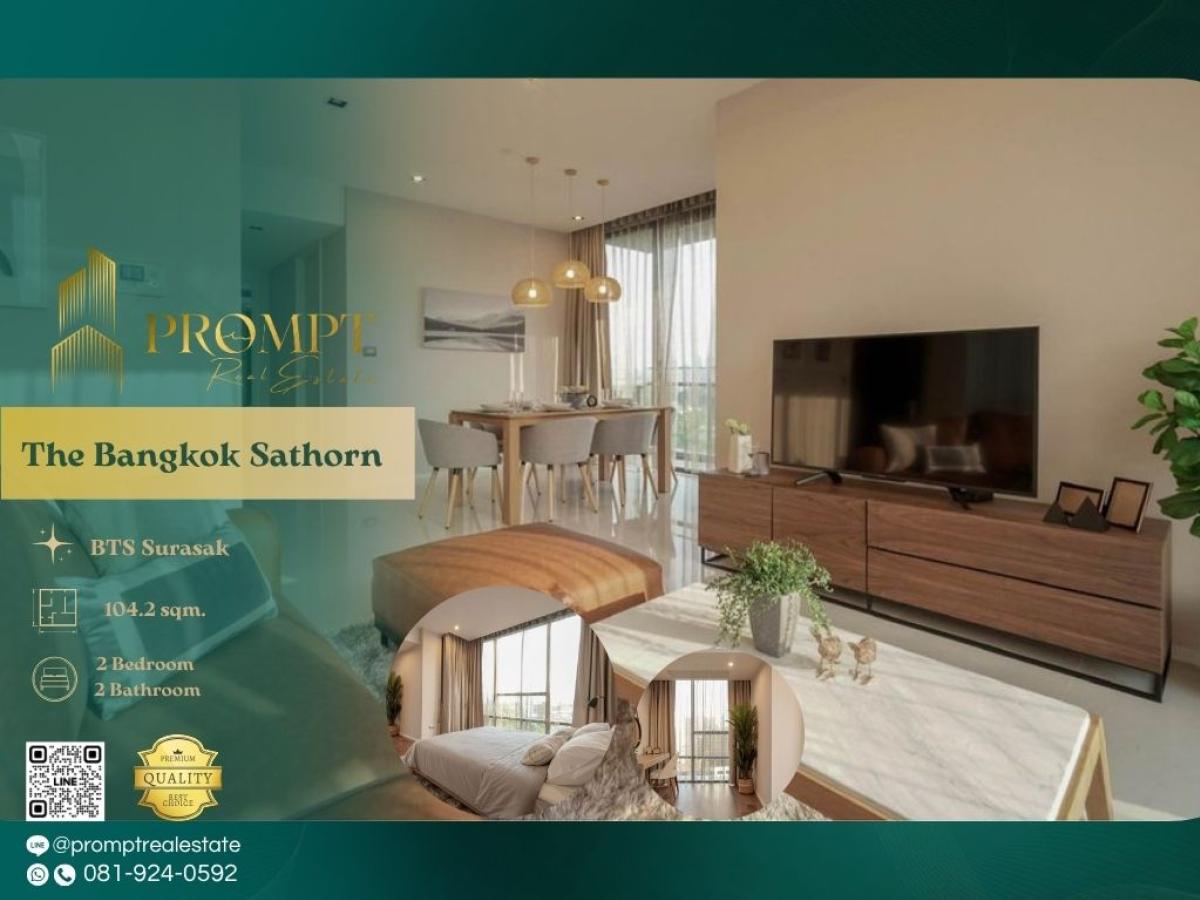ให้เช่าคอนโดสาทร นราธิวาส : ST12301 - The Bangkok Sathorn :  เดอะ แบงค็อค สาทร  - BTS Surasak / St.LouisCollege / BTS SaphanTaksin