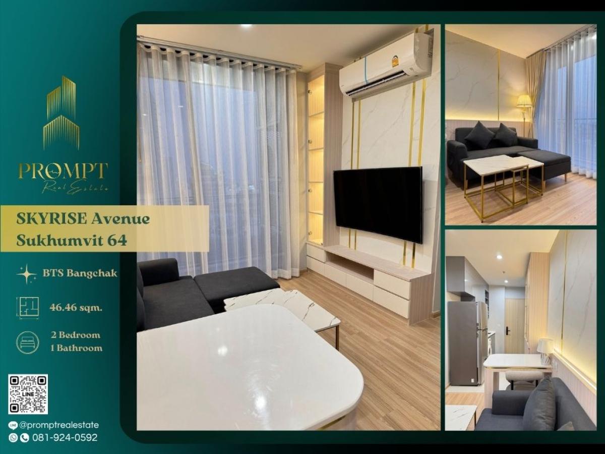 ให้เช่าคอนโดอ่อนนุช อุดมสุข : ST13511 - SKYRISE Avenue Sukhumvit 64 :  สกายไรส์ อเวนิว สุขุมวิท 64