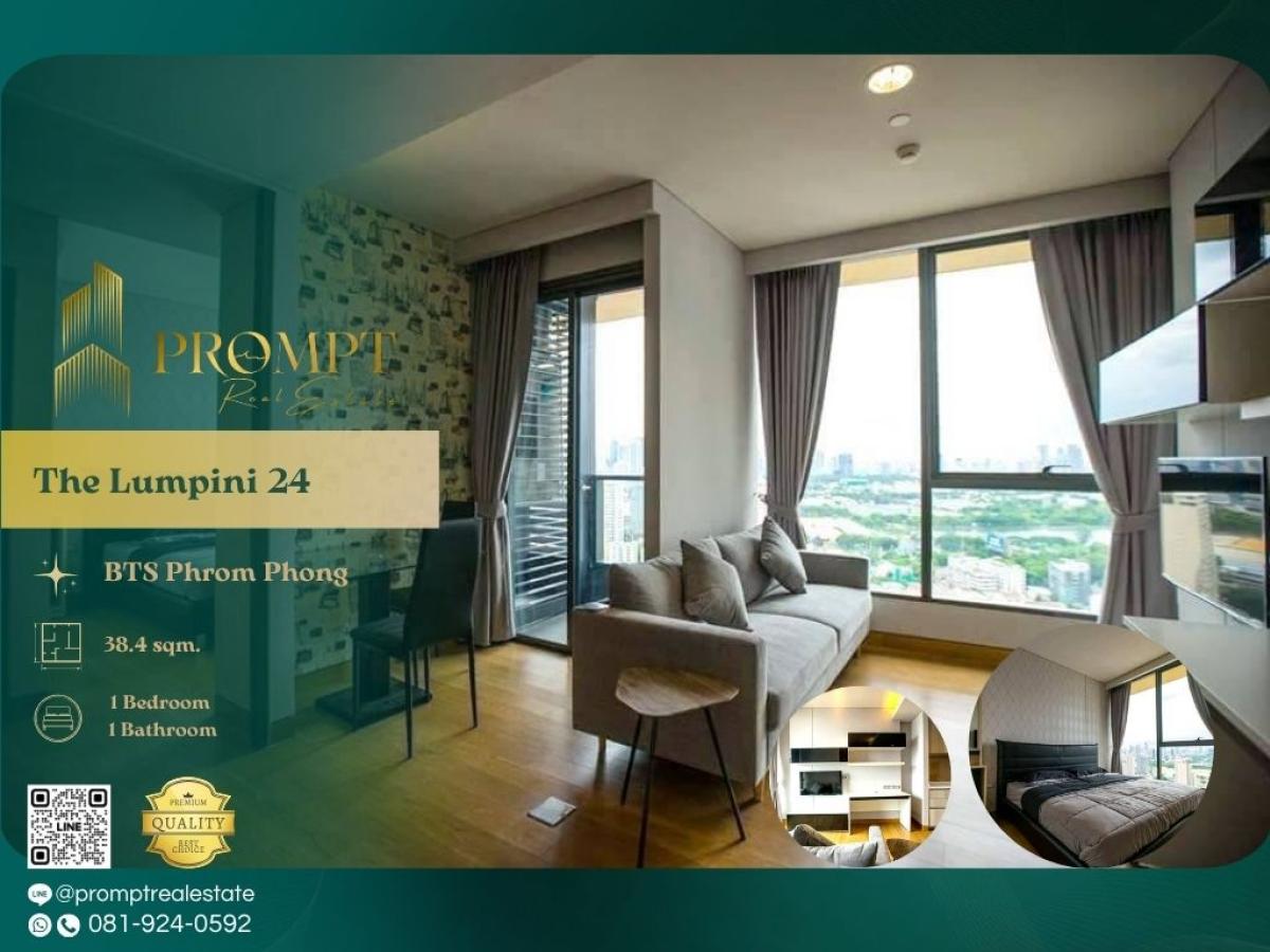 For RentCondoSukhumvit, Asoke, Thonglor : ST13512 - The Lumpini 24 :  เดอะ ลุมพินี 24 - BTS Phrom Phong / EmQuartier / Emporium / Emsphere / Samitivej Sukhumvit Hospital