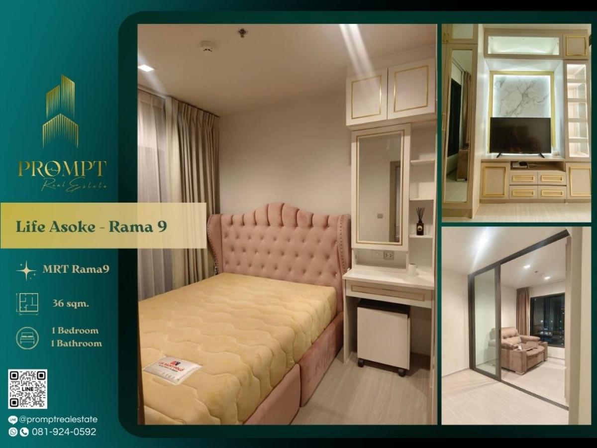 For RentCondoRama9, Petchburi, RCA : KL04646 - Life Asoke - Rama 9 :  ไลฟ์ อโศก - พระราม 9 - MRT Rama9 / CentralRama9 / ARL Makkasan