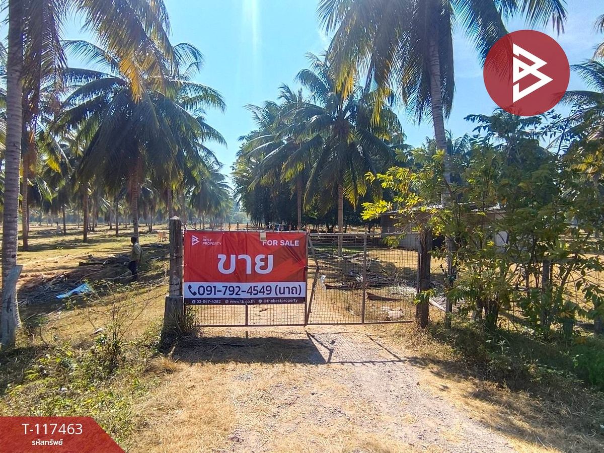 ขายที่ดินหัวหิน ประจวบคีรีขันธ์ : ขายที่ดิน เนื้อที่ 32 ไร่ 7 ตร.วา บางสะพานน้อย ประจวบคีรีขันธ์
