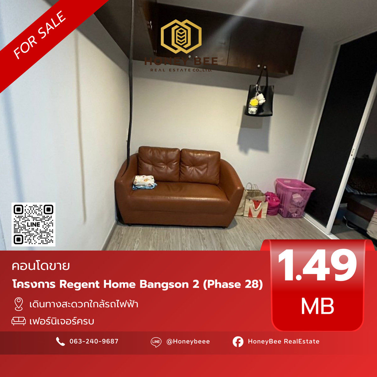 For SaleCondoBang Sue, Wong Sawang, Tao Pun : 📣 [For Sale] Urgent sale !! Regent Home Bangson 2 (Phase 28)