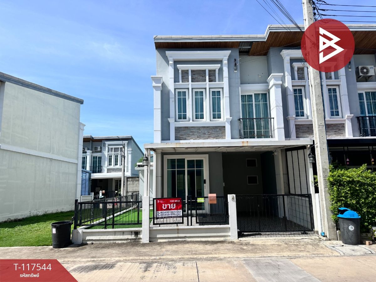ขายทาวน์โฮมลาดกระบัง สุวรรณภูมิ : ขายทาวน์เฮ้าส์หลังมุม หมู่บ้านโกลเด้นทาวน์ 3 บางนา-สวนหลวง กรุงเทพมหานคร
