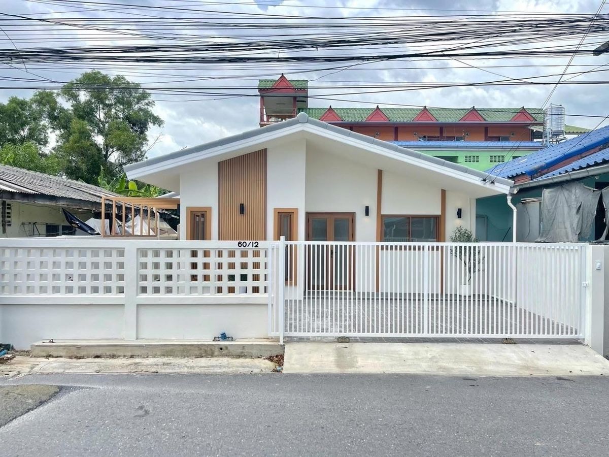 For SaleHouseNawamin, Ramindra : ✅ One -story house for sale Military Village, Ram Inthra 109, Soi Phraya Suren 28