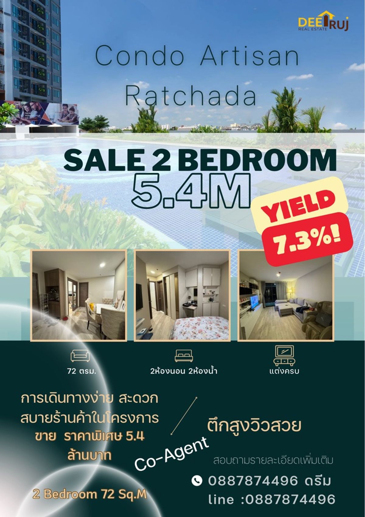 ขายคอนโดรัชดา ห้วยขวาง : 5.4ล้าน✨🏙 ขายคอนโด อติซาน รัชดา 
2ห้องนอน 2ห้องน้ำ 