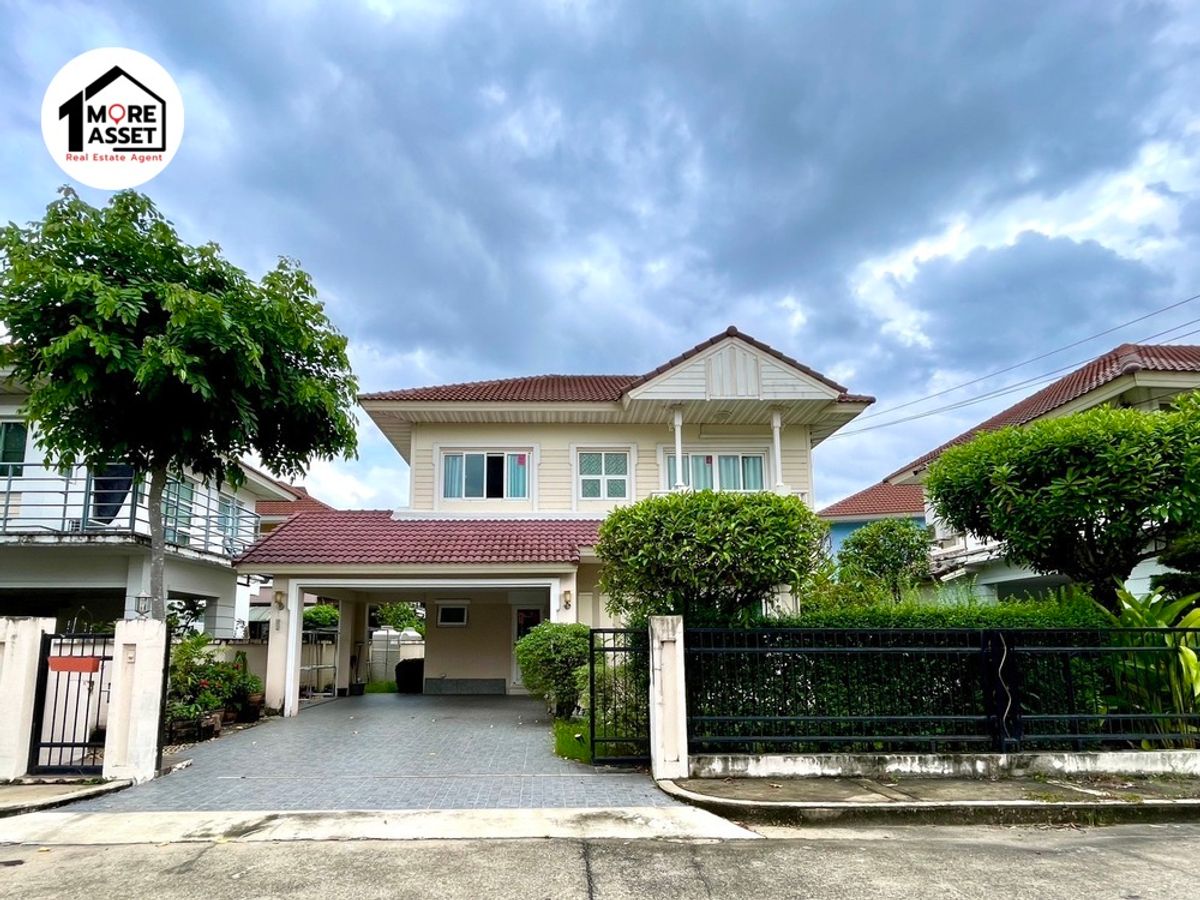 ขายบ้านนนทบุรี บางใหญ่ บางบัวทอง : ขายด่วน! บ้านเดี่ยว เพอร์เฟค เพลส รัตนาธิเบศร์ พร้อมอยู่ ใกล้ทะเลสาบ เดินทางสะดวก เข้าออกได้หลายเส้นทาง ใกล้รถไฟฟ้า 