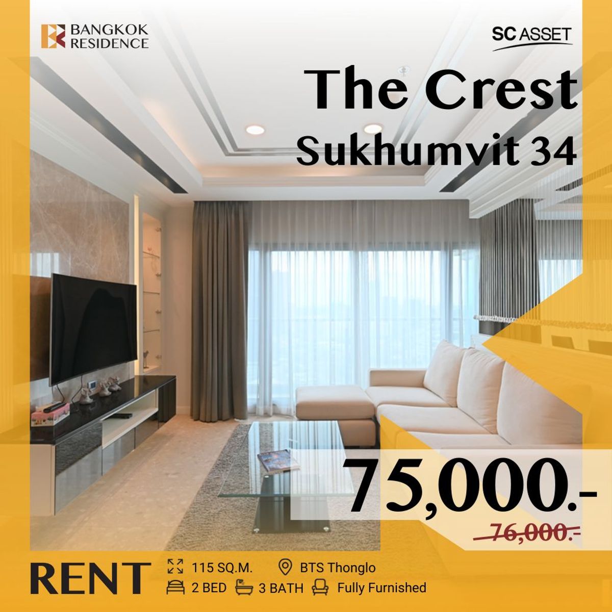 ให้เช่าคอนโดสุขุมวิท อโศก ทองหล่อ : The Crest Sukhumvit 34 ✨ ยูนิตตกแต่งสวย พร้อมราคาดี เดิน 2 นาทีถึง BTS ทองหล่อ