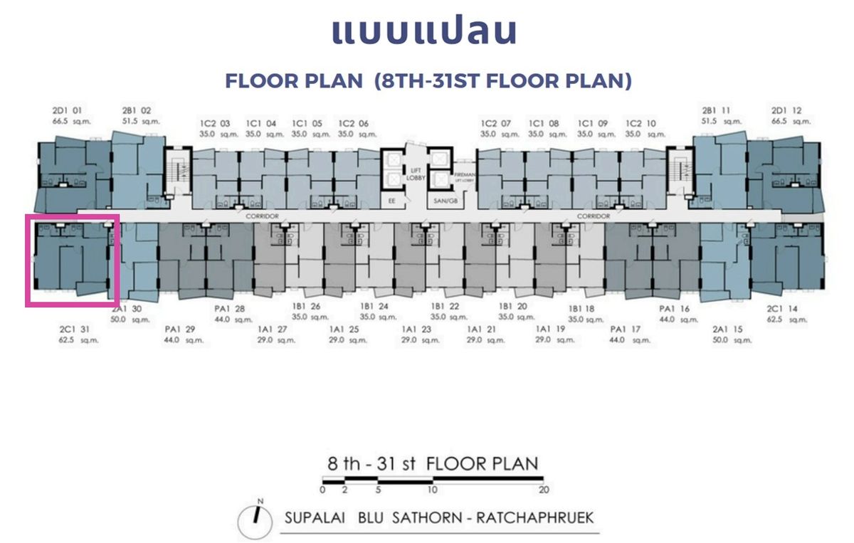 ขายดาวน์คอนโดบางแค เพชรเกษม : [Owner post] ตร.ม.ละ 67,000 บาท Supalai Blu สาทร-ราชพฤกษ์ 2 ห้องนอน 2 ห้องน้ำ วิวสระ ชั้น 10 กับราคาที่ดีที่สุด