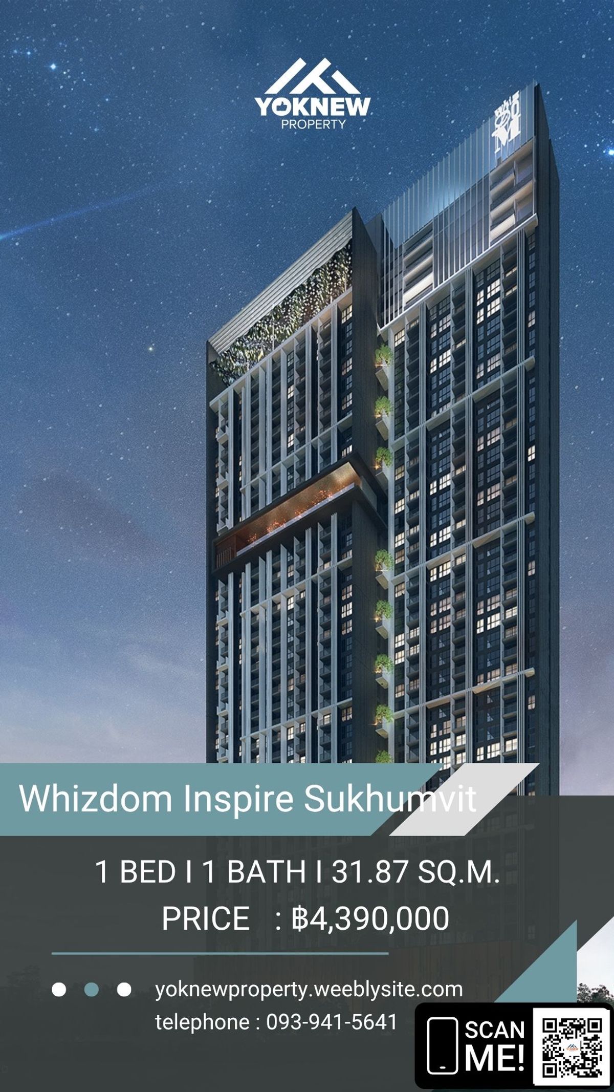 ขายคอนโดอ่อนนุช อุดมสุข : 🏙 Whizdom Inspire Sukhumvit   คอนโดชั้น 42 วิวเปิด เดินถึง BTS ปุณณวิถี   💰 ขายเพียง 4.39 ลบ. | แต่งครบ พร้อมอยู่   ดูห้องเลย 👉 @yoknew | 📞 093-941-5641