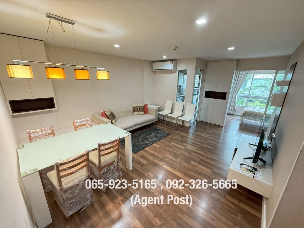 For RentCondoOnnut, Udomsuk : 🔥 Low Rise Condo near BTS Onnut 🔥 - The Room Sukhumvit 79 - 2 Bedroom 1 Bathroom 58 SQ.M. - Ready to Move in !!