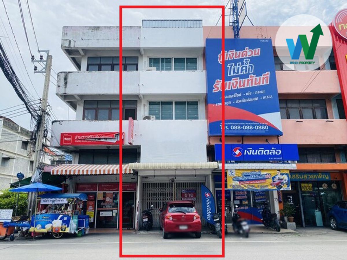 ขายอาคารพาณิชย์เลียบทางด่วนรามอินทรา : อาคารพาณิชย์ 3.5 ชั้น 16.6 ตร.ว. ใกล้ซอยคู้บอน 27 แยก 35