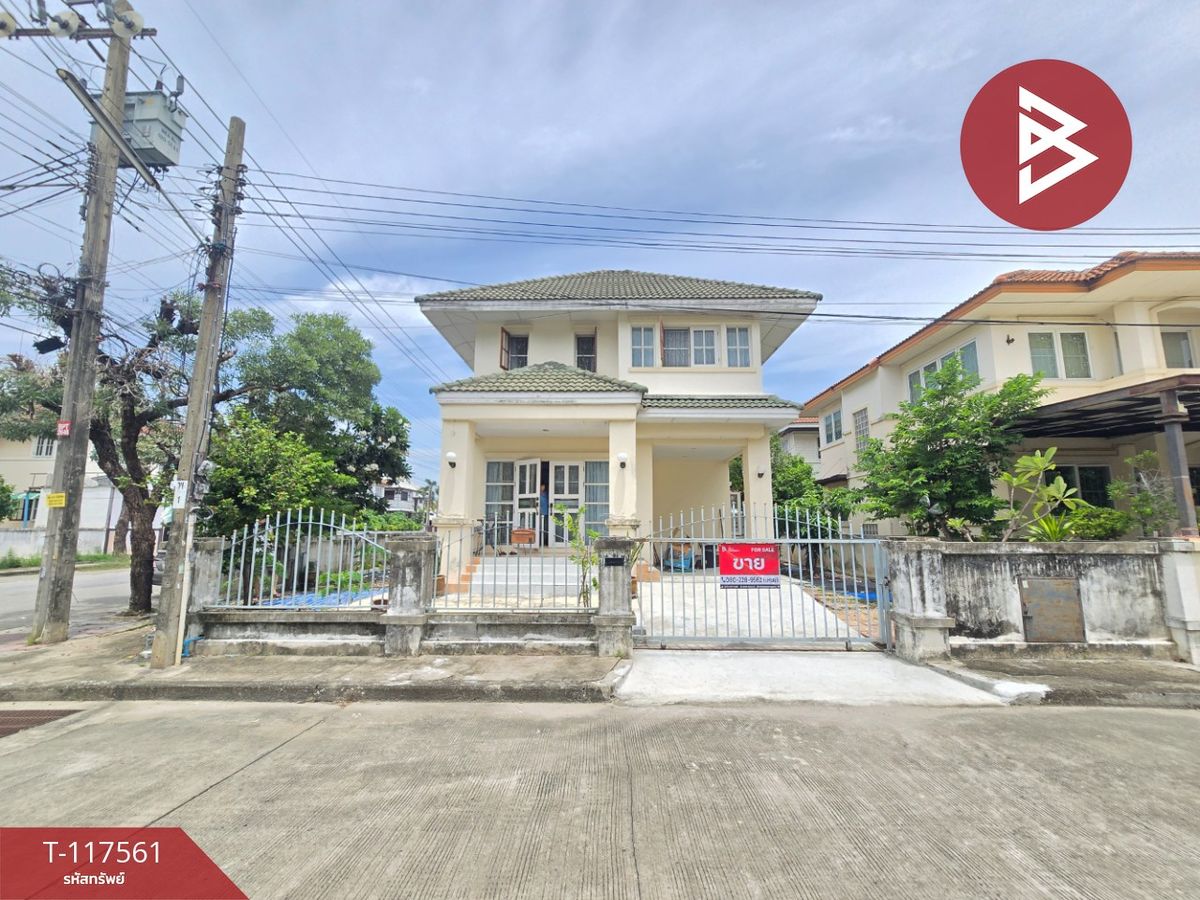 For SaleHouseSamut Prakan,Samrong : House for sale behind the corner Poon Suk Village Bang Na-Suvarnabhumi Samut Prakan