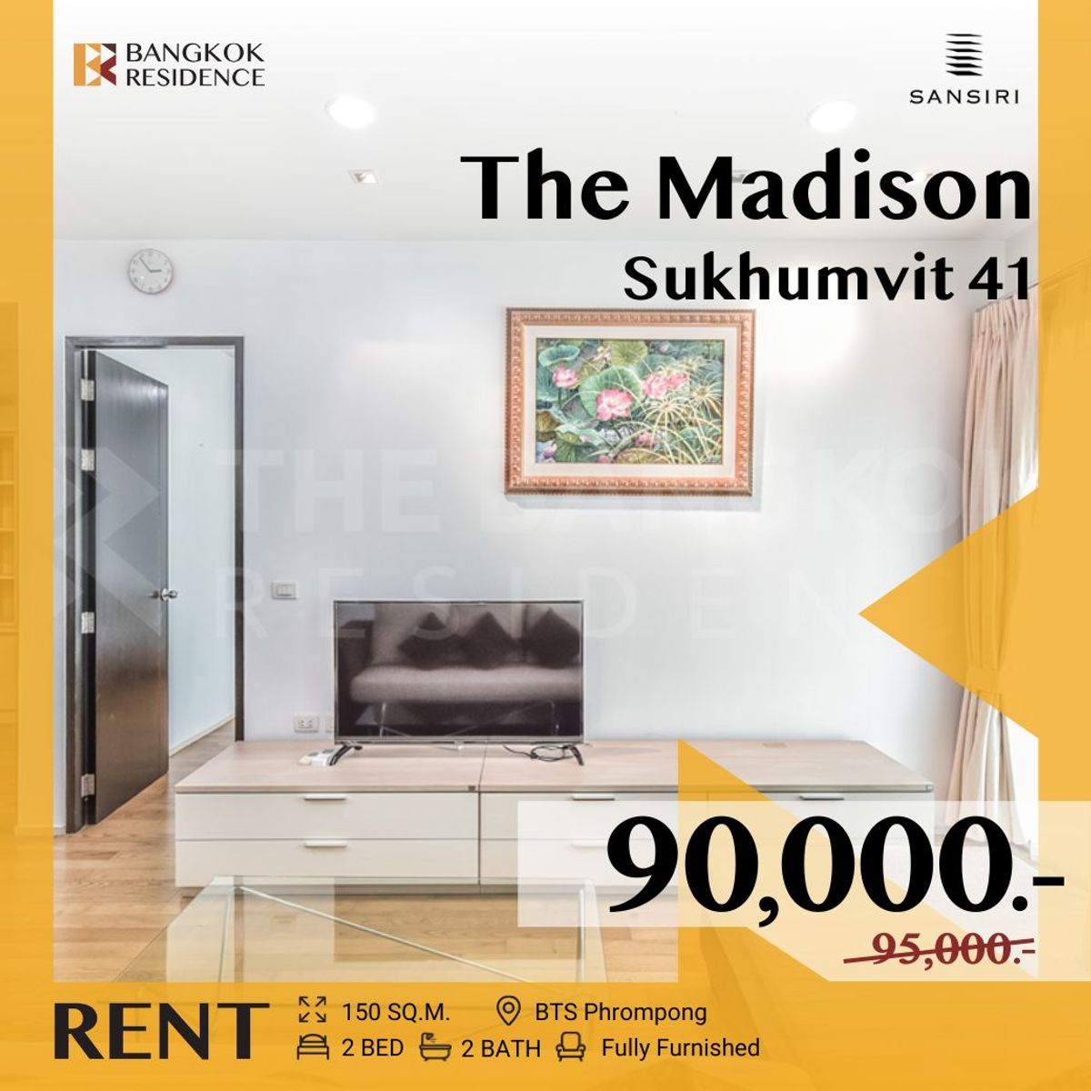 ให้เช่าคอนโดสุขุมวิท อโศก ทองหล่อ : The Madison Condominium Sukhumvit 41 💥 ใหม่! ยูนิตกว้างใจกลางสุขุมวิท-พร้อมพงษ์ ใกล้ BTS พร้อมพงษ์