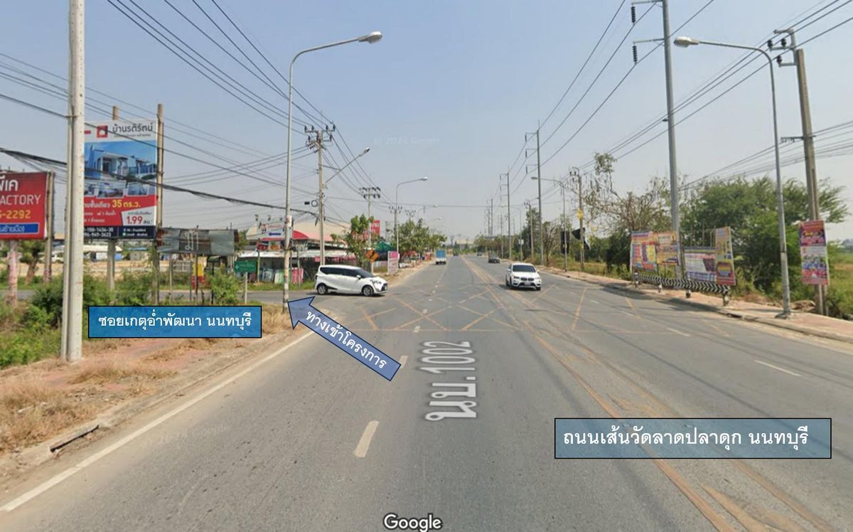 For SaleFactoryNonthaburi, Bang Yai, Bangbuathong : The Loft X Project, Factory Building