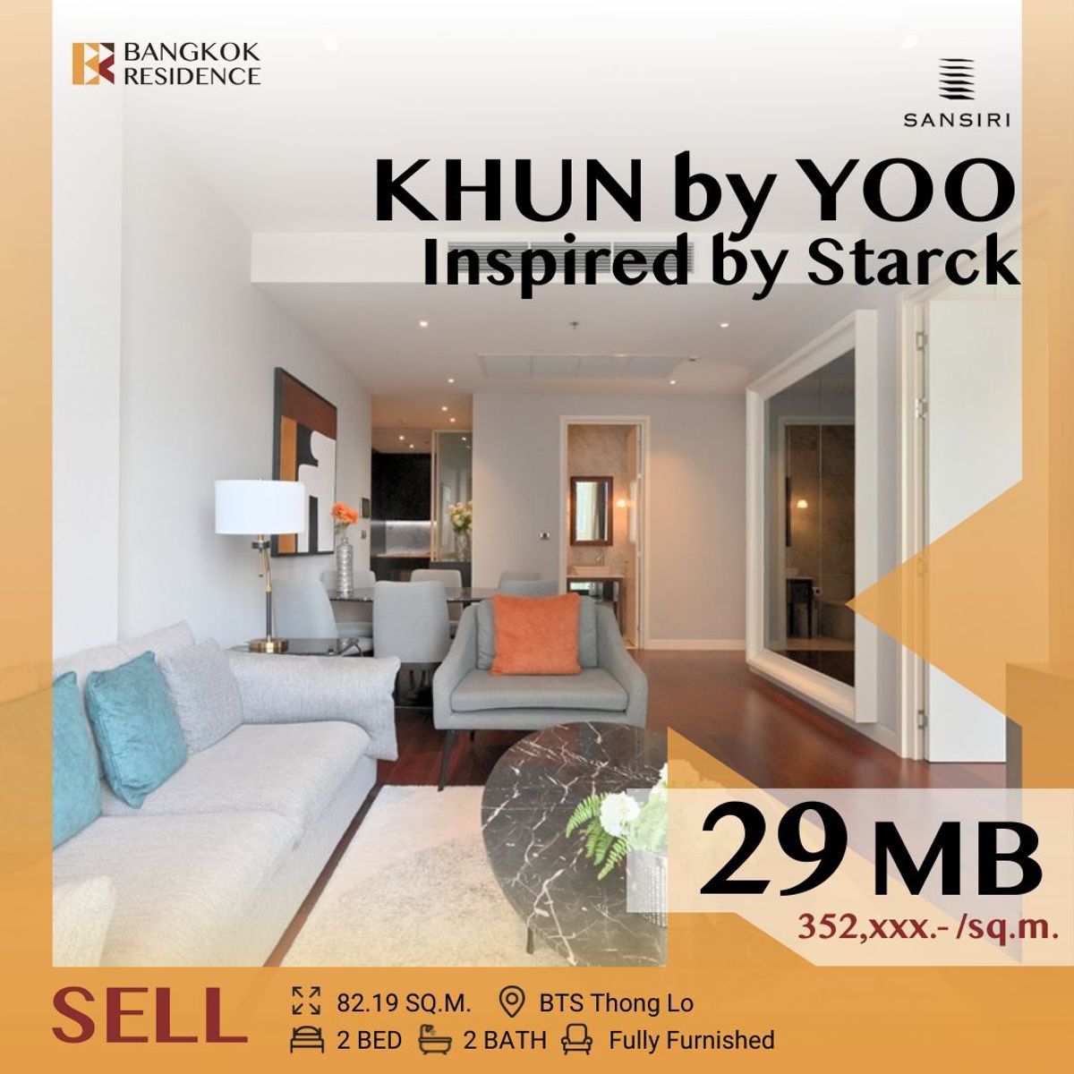 ขายคอนโดสุขุมวิท อโศก ทองหล่อ : 💎 Rare Luxury Unit! 💎 Fully-Furnished  Khun by YOO  near BTS Thong Lo