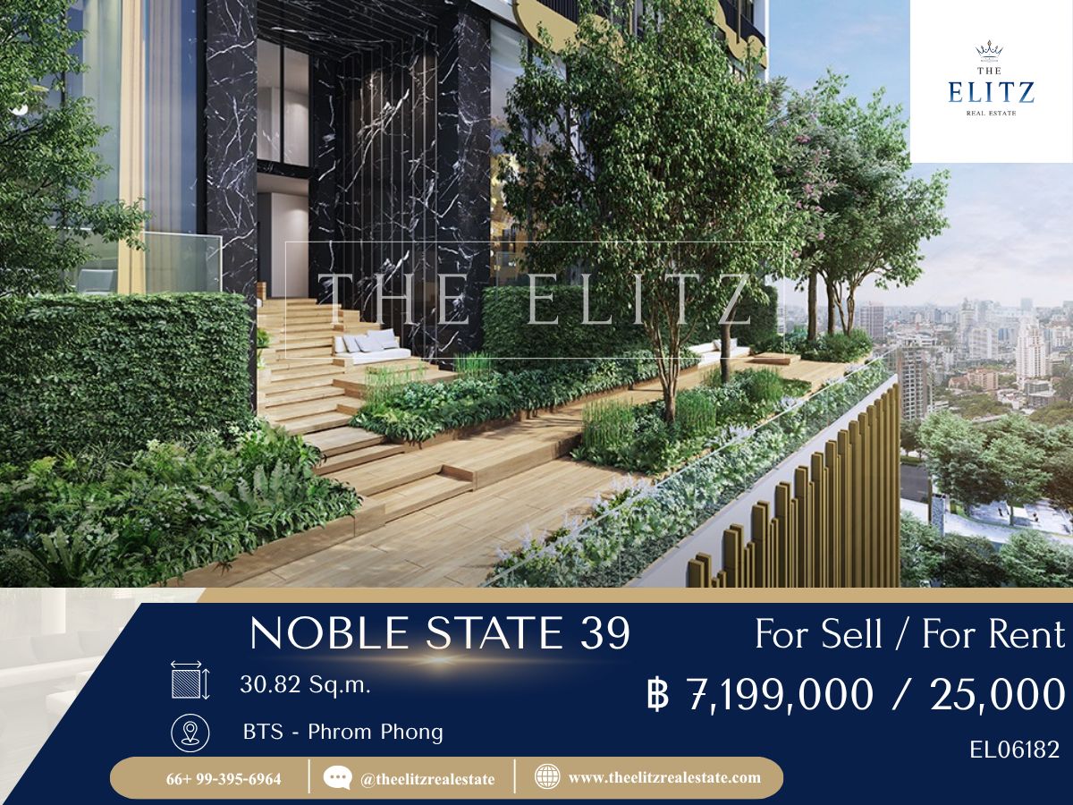 CondoSukhumvit, Asoke, Thonglor : 💖 Elegant design The dream location is also worth renting.