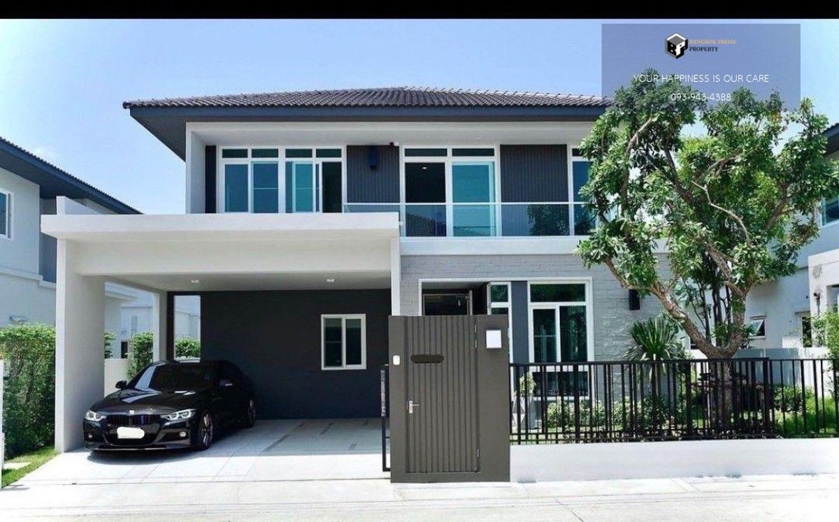For SaleHouseBangna, Bearing, Lasalle : Mantana bangna km.7 | 700 meters away from Mega Bangna near the expressway | #2025072511088