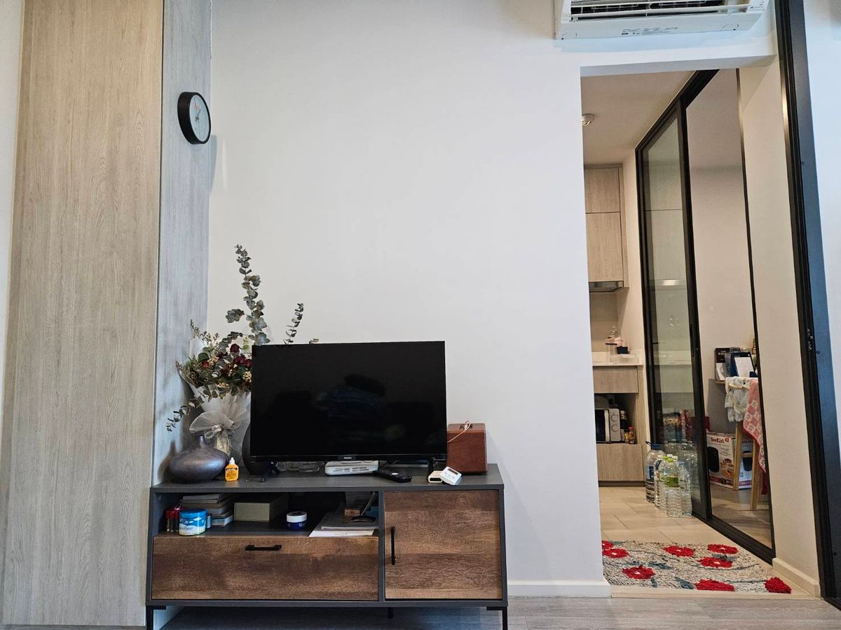 ขายคอนโดเกษตรศาสตร์ รัชโยธิน : 1Bed Plus ทิศตะวันออก ห้องใหญ่ราคาดีที่สุด!!⭐Ciela Sripatum (เซียล่า ศรีปทุม)