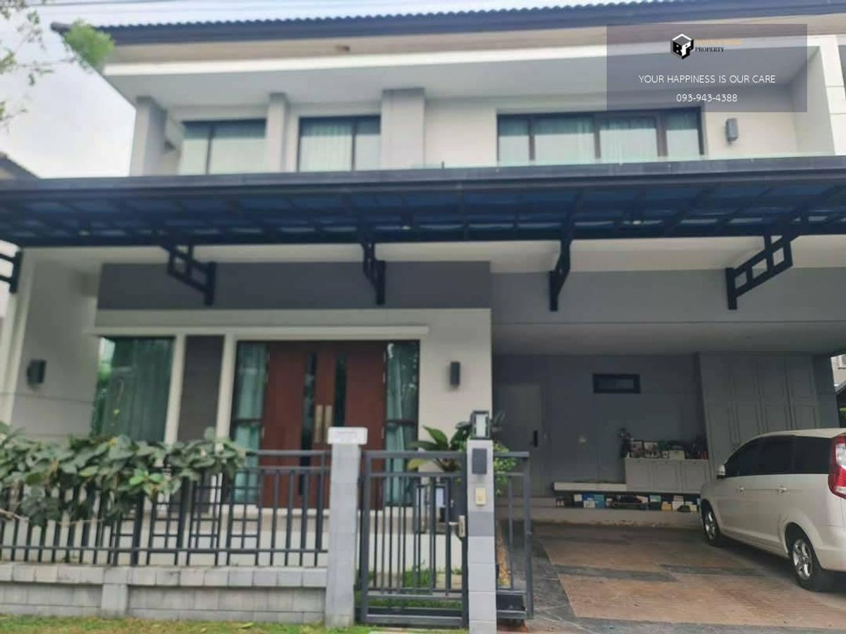 ขายบ้านพัฒนาการ ศรีนครินทร์ : The City Pattanakarn | สัมผัสการอยู่อาศัยอย่างสะดวกสบายในบ้านสไตล์โมเดิร์นวินเทจ #2025072911179