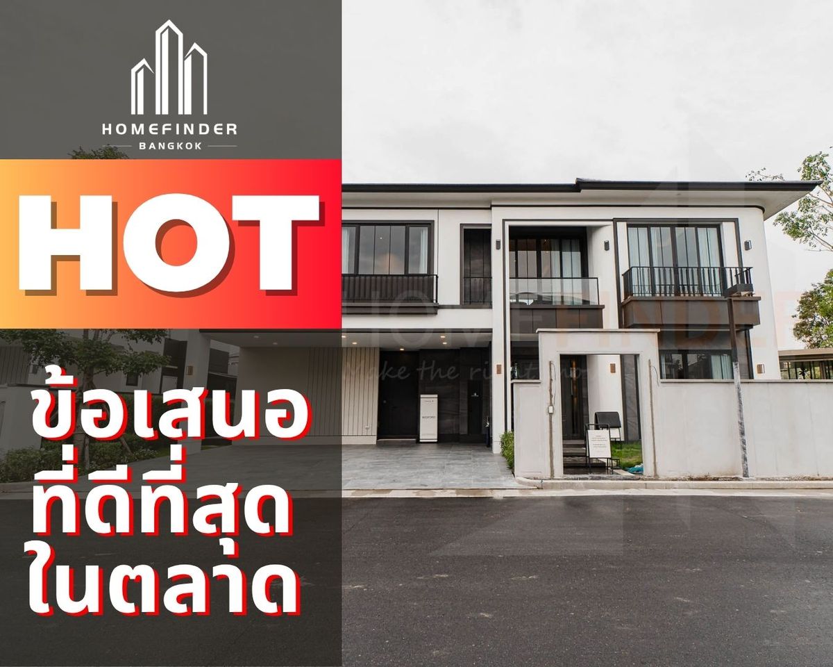 ขายบ้านพัทยา บางแสน ชลบุรี สัตหีบ : 💥HOT Deal💥Chieftain by Patta 19.9MB* 118.9 ตร.ว. ใกล้หาดพัทยาและหาดจอมเทียน, Central พัทยา, terminal Pattaya เข้าออกเมืองง่ายทั้งสุขุมวิทและมอเตอร์เวย์! ข้อเสนอที่ดีที่สุดในตลาดตอนนี้ พร้อมบริการมืออาชีพครบวงจร! 📱 095-7742820