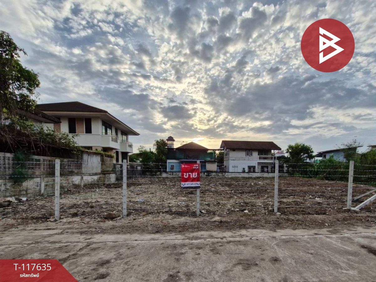 ขายที่ดินสมุทรปราการ สำโรง : ขายที่ดินถมแล้ว เนื้อที่ 1 งาน 85 ตร.วา ซอยกิ่งแก้ว 41 บางพลี สมุทรปราการ