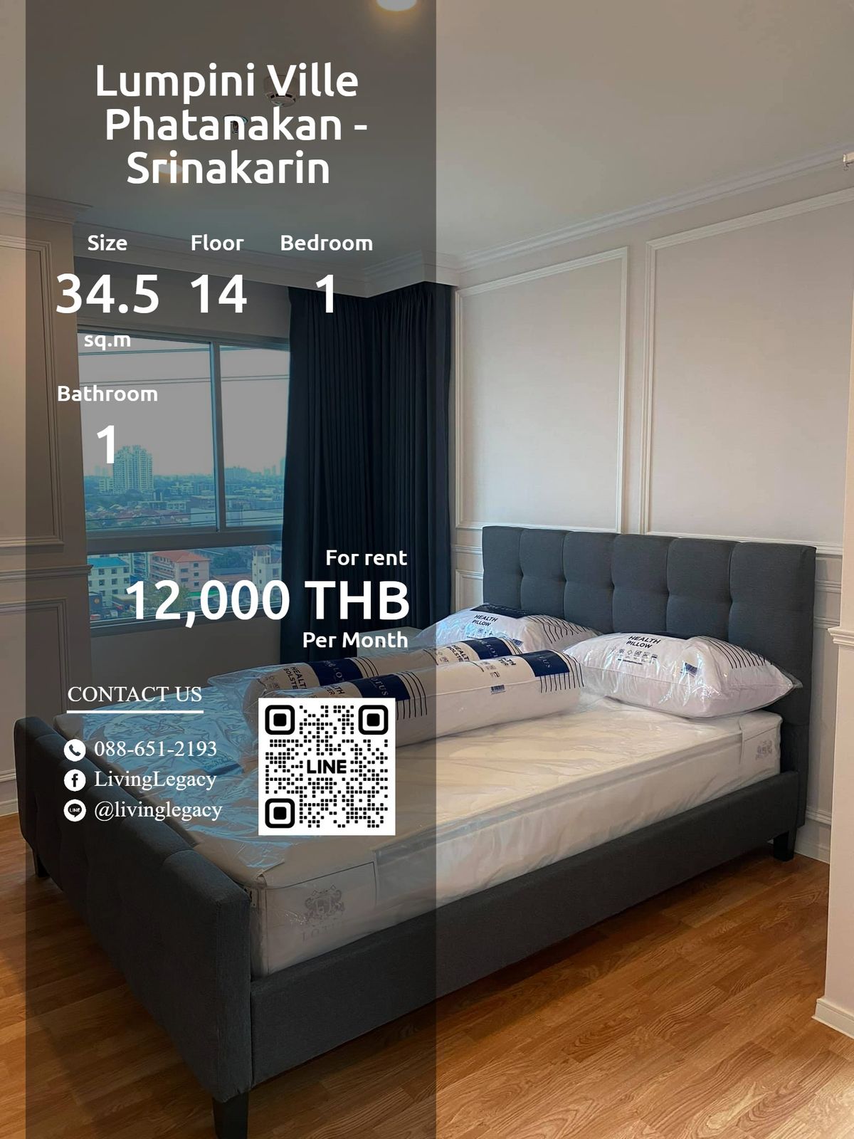 ให้เช่าคอนโดพัฒนาการ ศรีนครินทร์ : SIGU6H ให้เช่าคอนโด Lumpini Ville Phatanakan - Srinakarin 34.5 ตร.ม. ชั้น 14 line id : @livinglegacy