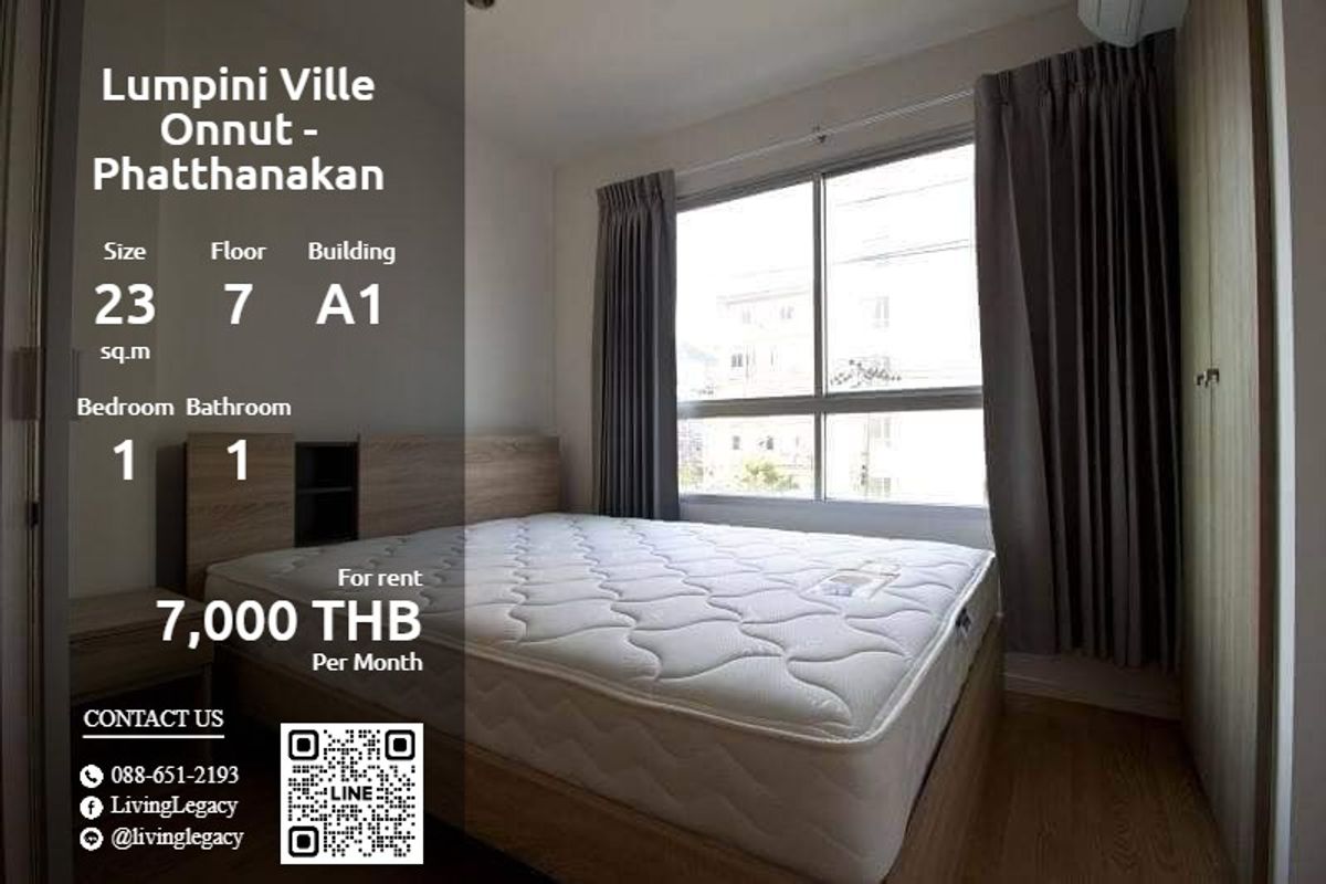 ให้เช่าคอนโดพัฒนาการ ศรีนครินทร์ : SLNYR6 ให้เช่าคอนโด Lumpini Ville Onnut - Phatthanakan 23 ตร.ม. ชั้น 7 ตึก A1 line id : @livinglegacy