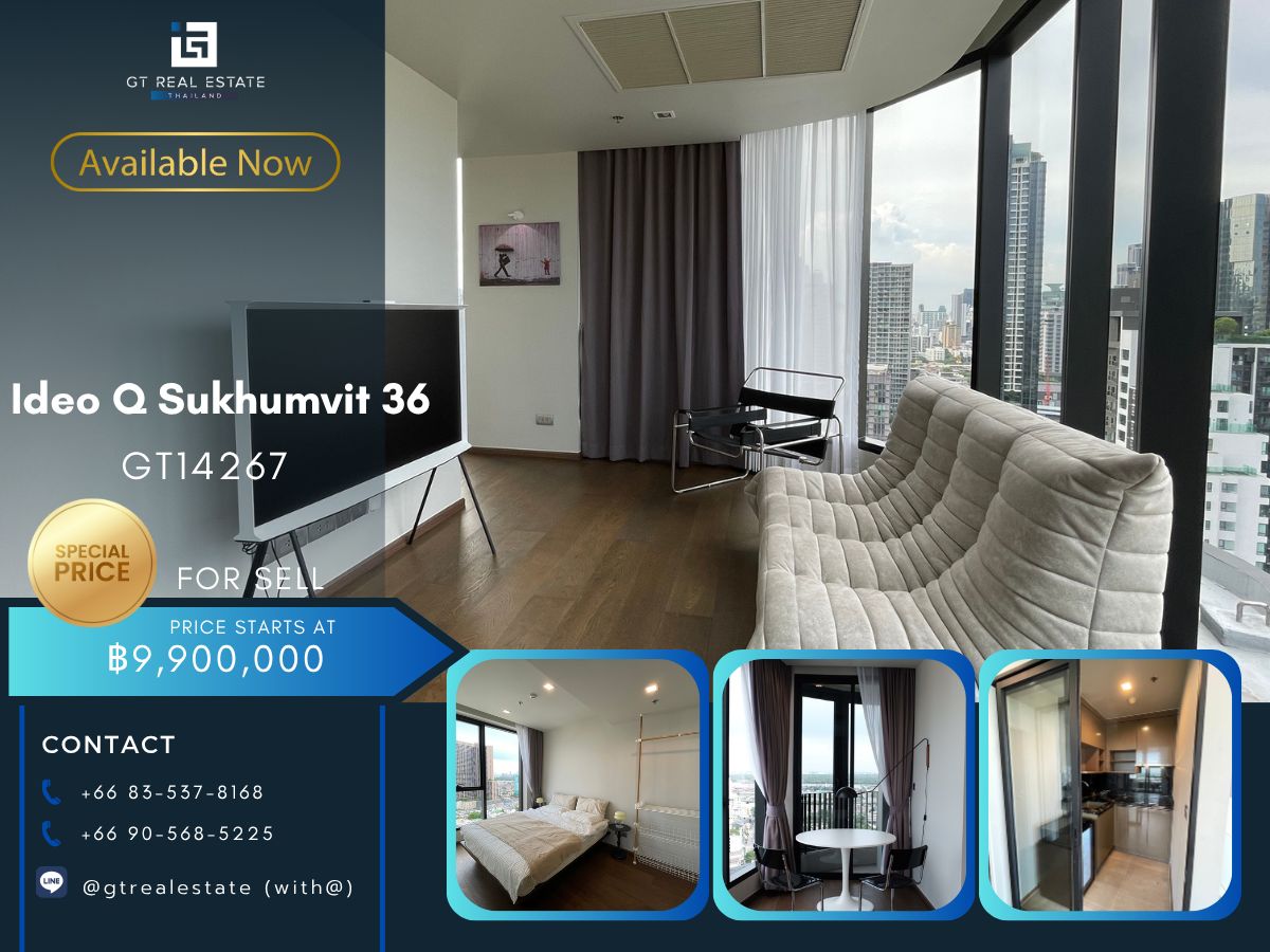 ขายคอนโดสุขุมวิท อโศก ทองหล่อ : คอนโด Ideo Q Sukhumvit 36 เดินทางสะดวก ใกล้รถไฟฟ้าบีทีเอส มีรถรับส่ง ห้องสวย เฟอร์นิเจอร์ครบ พร้อมขายด่วนๆ