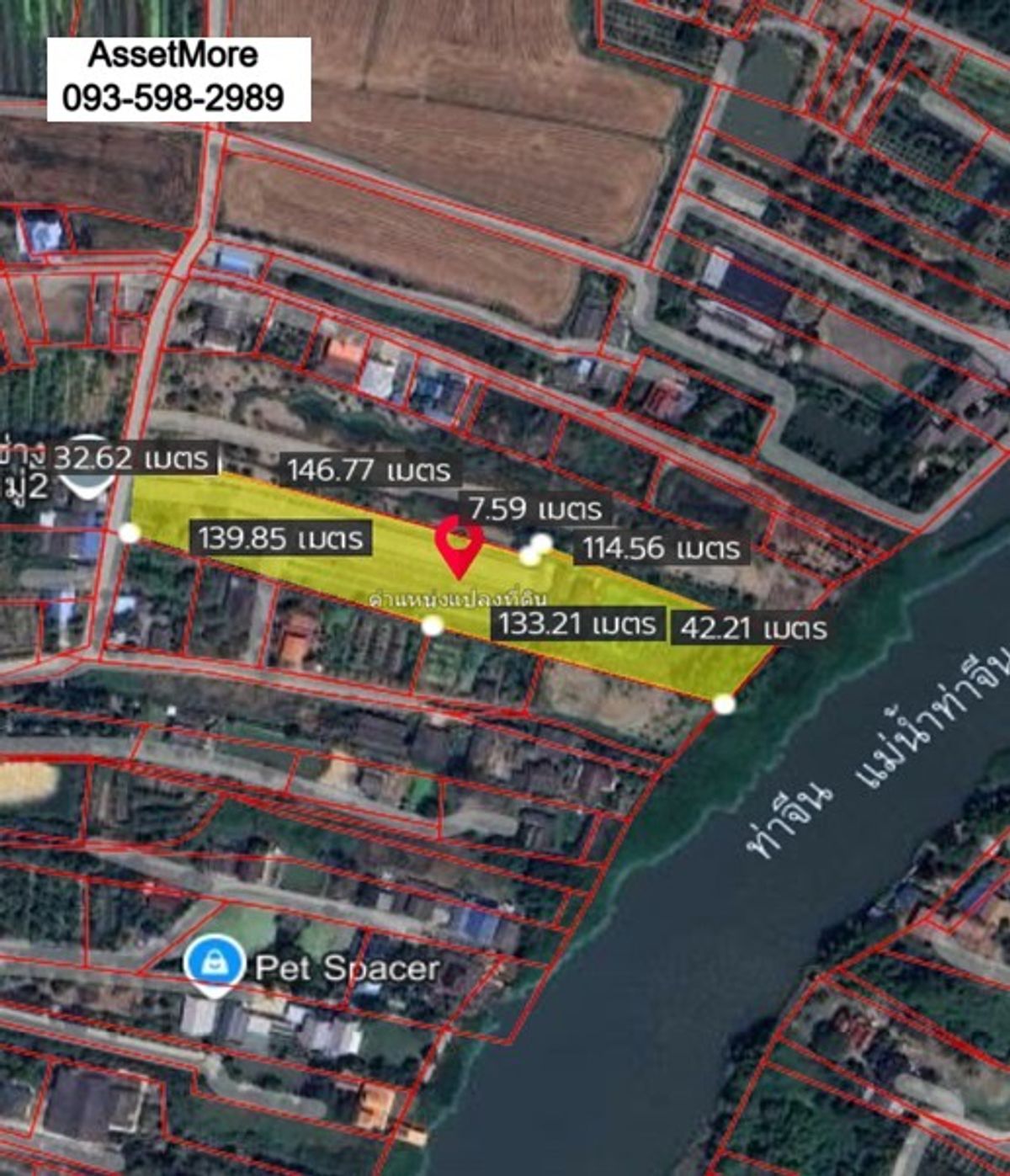 For SaleLandNakhon Pathom : 1 empty land for sale, total land area of 7-0-78 rai (2,878 sq.m.), located on the road without name Separated from Nakhon Chai Si-Don Tum Road (3233) behind the Tha Chin River, Huai Phlu Subdistrict, Nakhon Chai Si District, Nakhon Pathom Province