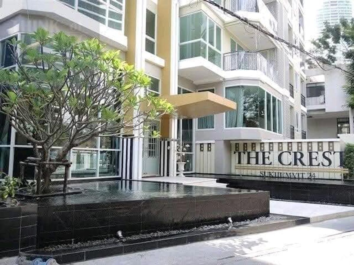 For RentCondoWitthayu, Chidlom, Langsuan, Ploenchit : 🚩FOR RENT: The Crest Ruamrudee / 3 Bed, 3Bath / Maidroom