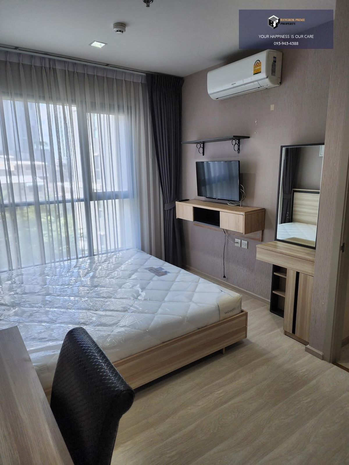 For SaleCondoOnnut, Udomsuk : Life Sukhumvit 48 | Urgent sale! Life Sukhumvit 48 Condo near the electric train, complete with the owner! Or invest it. Yield is good | #2025072911115
